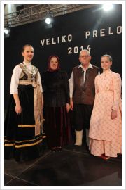 Veliko prelo 2014